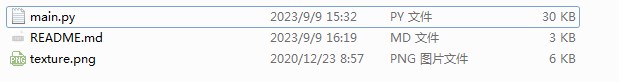 1694301943.jpg